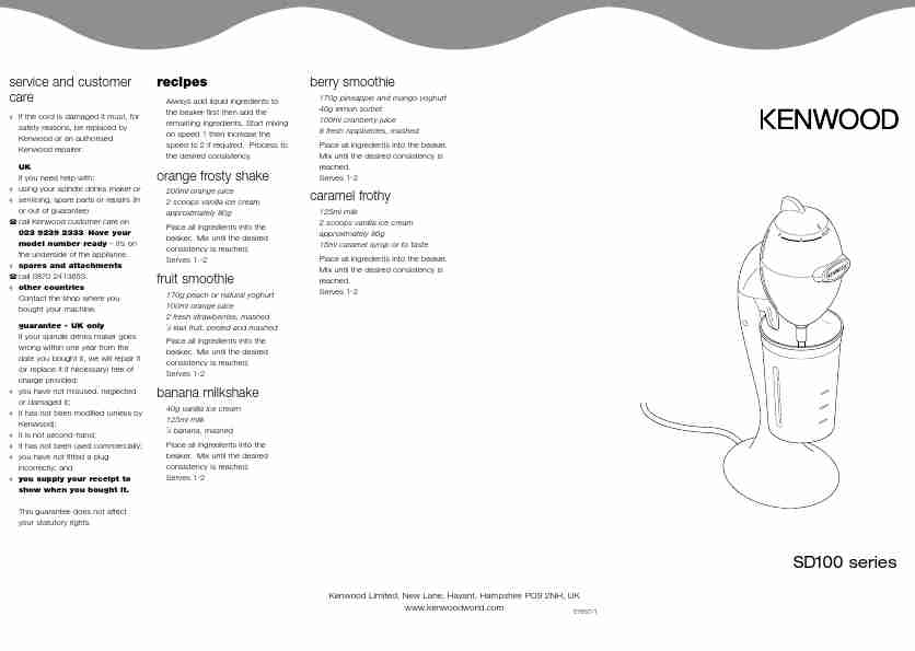 KENWOOD SD100-page_pdf